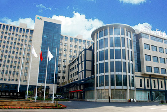 维客国际商务中心