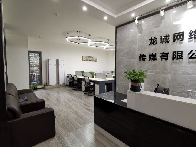 （出租）重庆汽博中心 金山矩阵 纯写字楼 精装 带家具 出租