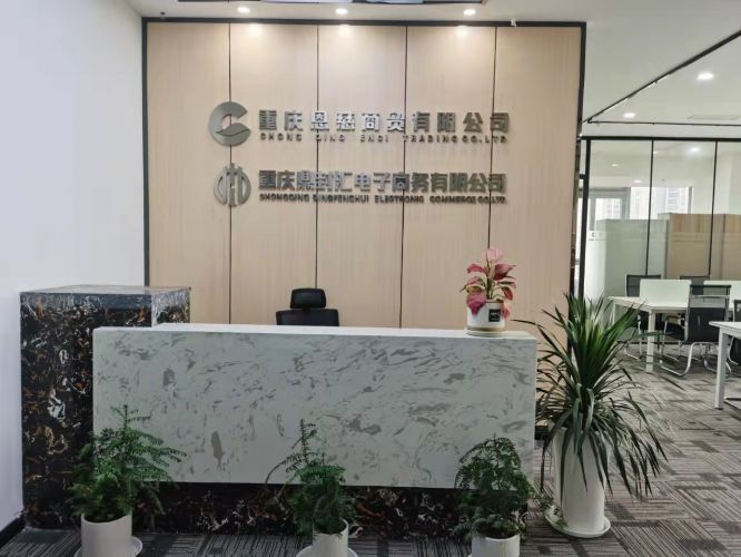 重庆绿地保税中心出租出租绿地保税中心400平甲级写字楼空调自控