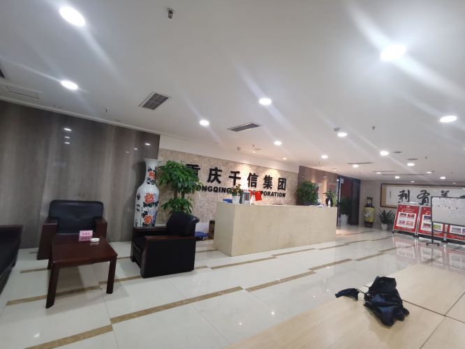 渝北光电园土星商务大厦 精装办公室 含车位出租