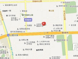 4号线人民大学站青云当代大厦新出的140平东南向互联网研发!