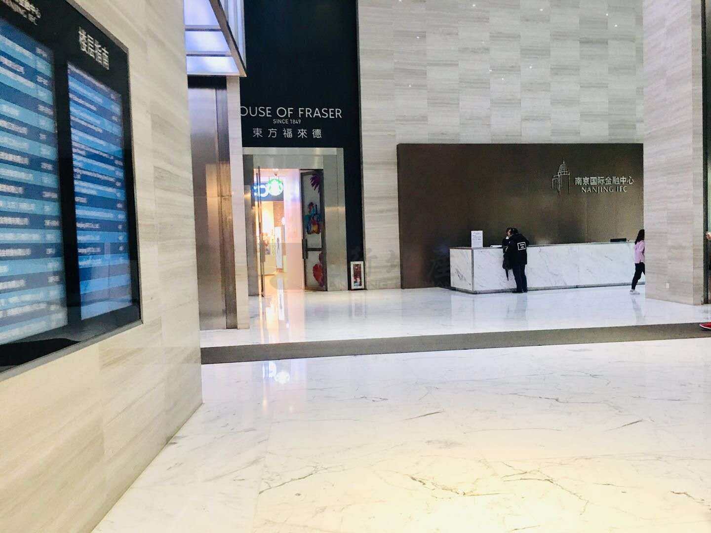 新街口南京国际金融中心257.38平米中等装修