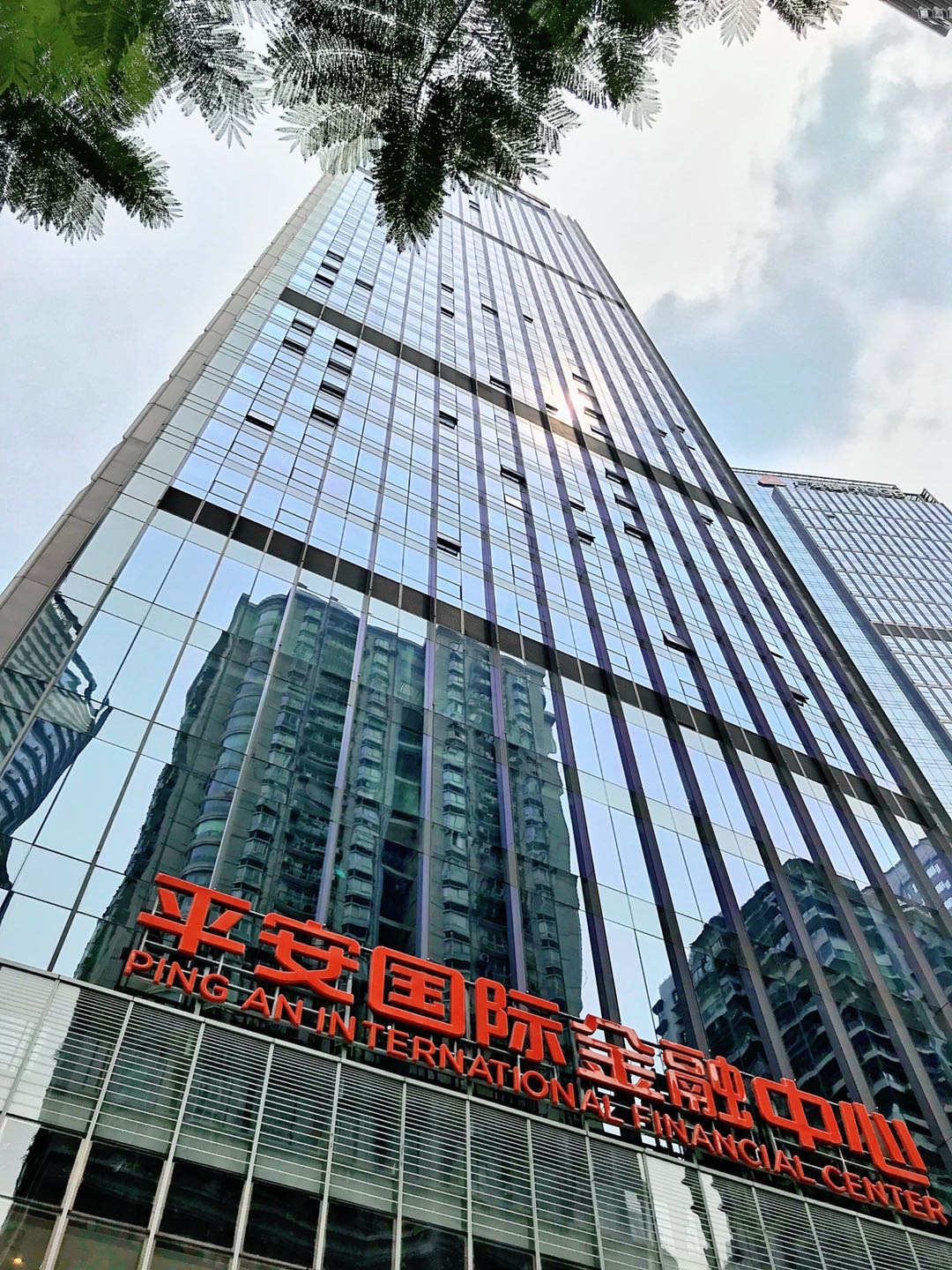 重庆平安国际金融中心出租150平精装房源  单价50块