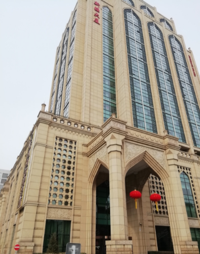 广州新疆大厦图片